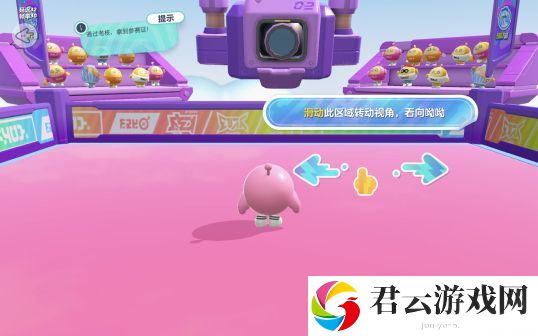 蛋仔派对元宵节活动详情介绍 攻略分享升级经验