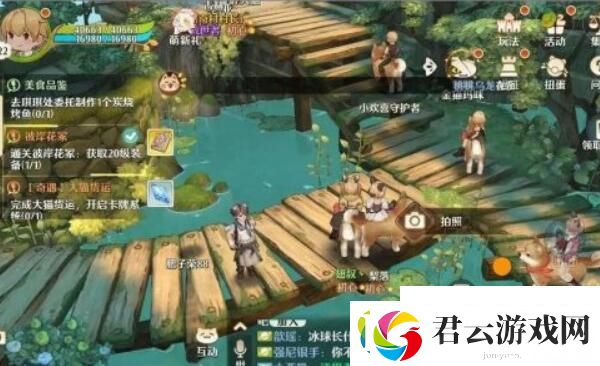 森之国度打卡点有哪些