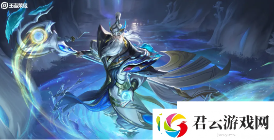 王者荣耀姜子牙天穹之誓新皮肤怎么获得-任务等级达到10级-王者荣耀攻略资讯诺布攻略