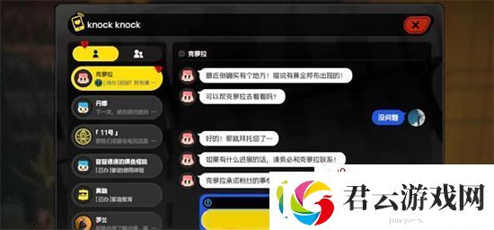 绝区零卡等级了怎么办