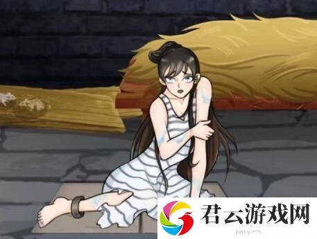 《文字玩出花》怎么通过帮她逃离困境关卡