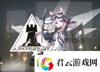 明日方舟保底多少抽