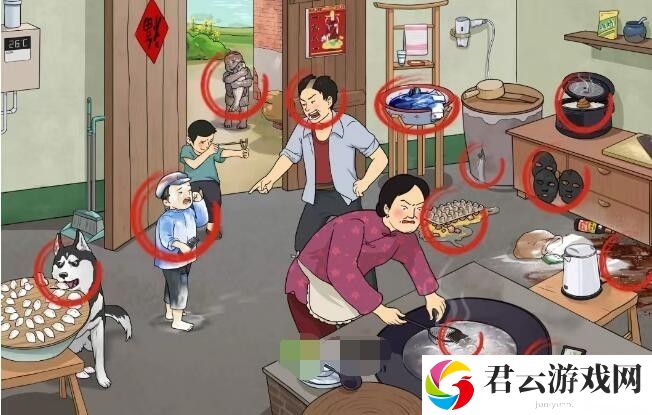 《文字玩出花》怎么通过血压飙升二关卡