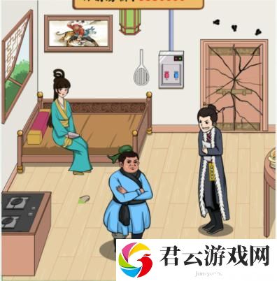5月10日：富豪小区如何解锁优质生活？