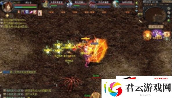 魔域怎么打boss爆率高