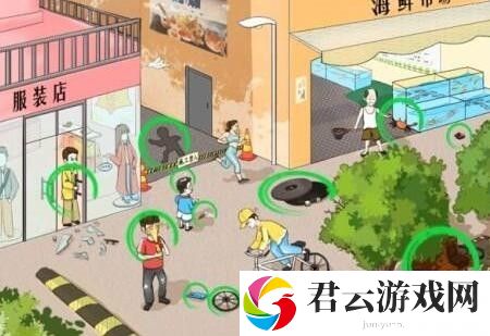 《文字玩出花》怎么通过找到十二处倒霉蛋行为关卡