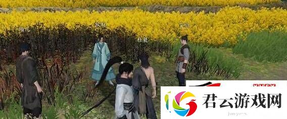 逆水寒手游群鱼簇宝箱位置在哪里