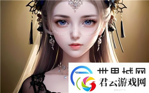 91在线精品**㊙️入口软件