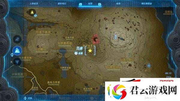 塞尔达传说王国之泪白银人马如何打