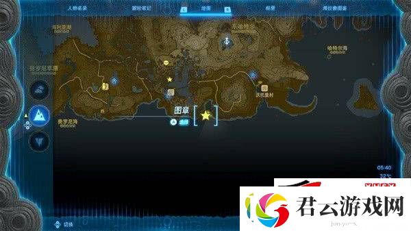 塞尔达传说王国之泪白银人马如何打