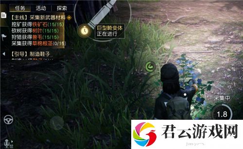 黎明觉醒原料加工台获得方法介绍 神秘装备制作指引