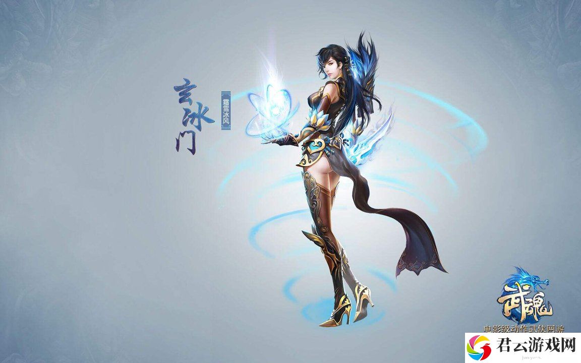 魔兽世界乌龟服武器大师位置详解