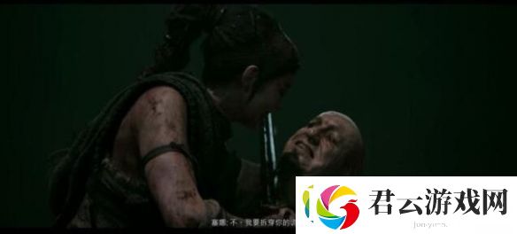 地狱之刃2塞娜的史诗最终boss怎么打