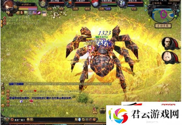 魔域怎么打boss爆率高