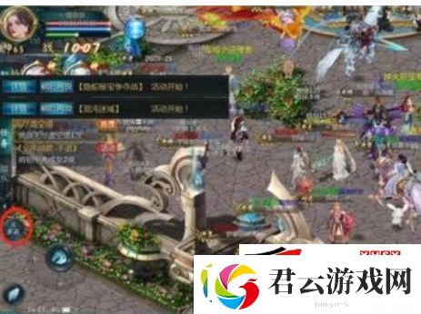 魔域怎么打boss爆率高