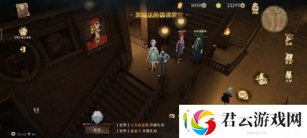 哈利波特魔法觉醒拼图寻宝-哈利波特魔法觉醒拼图碎片位置一览诺布攻略
