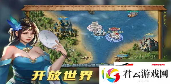 航海纷争霸证攻略：航海纷争霸证攻略诺布攻略