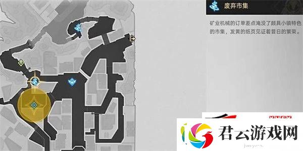 崩坏星穹铁道异常勘测其五任务如何完成