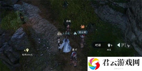 《逆水寒》手游完成蚍蜉撼树任务的步骤介绍