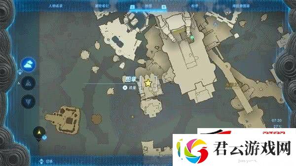 塞尔达传说王国之泪白银人马如何打