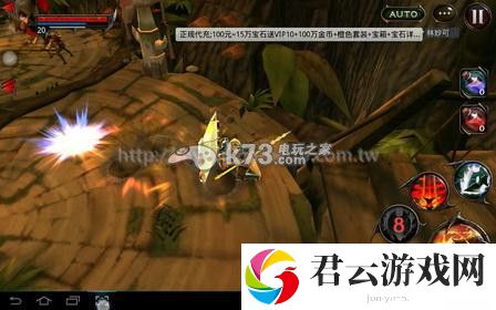 暗黑复仇者2圣堂武士怎么玩：游戏内资源循环与产出