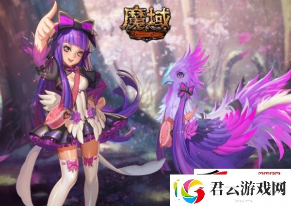 魔域怎么打boss爆率高