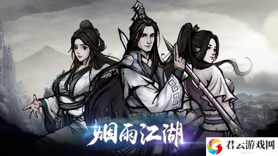 霞落烟波兑换码长久有效，惊喜持续不断！