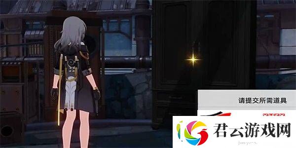 崩坏星穹铁道异常勘测其五任务如何完成