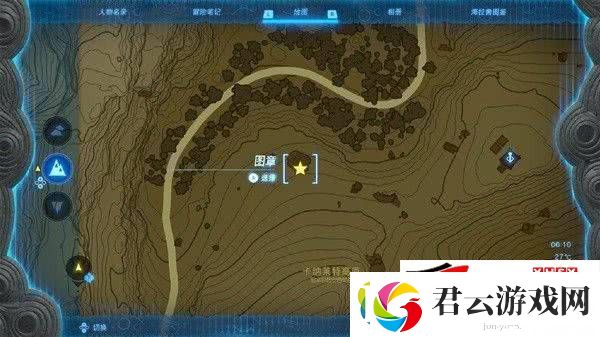 塞尔达传说王国之泪白银人马如何打