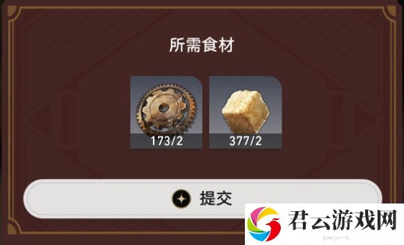 崩坏星穹铁道匹诺康尼美食庆典三玩法详细介绍 隐藏任务触发与完成方法解析