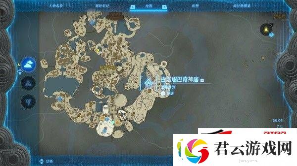 塞尔达传说王国之泪白银人马如何打