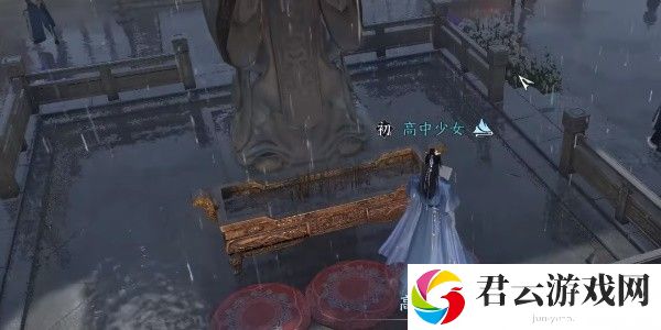 《逆水寒》手游完成鹿引同途任务的方法是什么