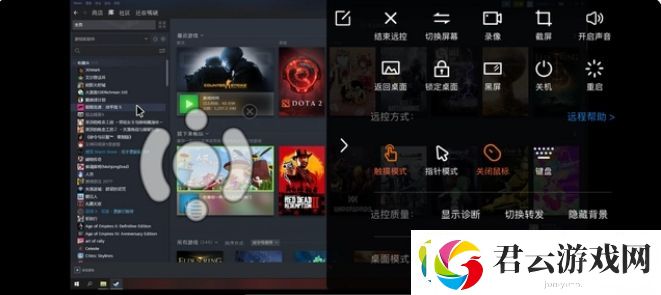 向日葵游戏版怎么用