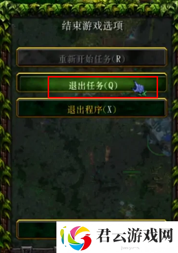 09对战平台打完怎么看回放