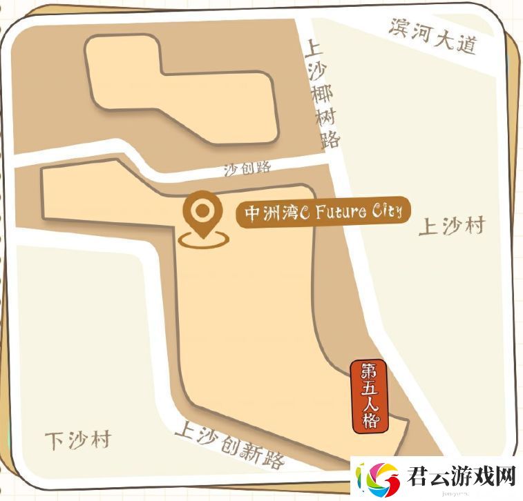 第五人格大暑线下活动在哪里