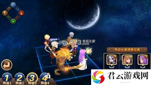 魔力时代猴子爬塔阵容解析：战斗中的控制与被控制