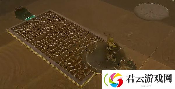 塞尔达传说王国之泪马卡斯拉神庙怎么过