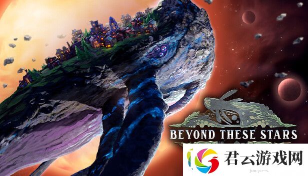 奇幻风城市建造模拟游戏繁星之海现已在Steam平台推出试玩Demo诺布攻略