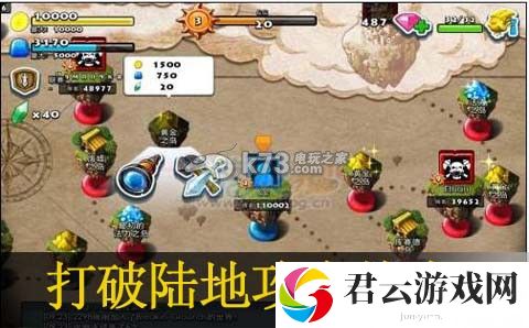 打破陆地攻击战术图文攻略：合理搭配技能提升输出能力诺布攻略