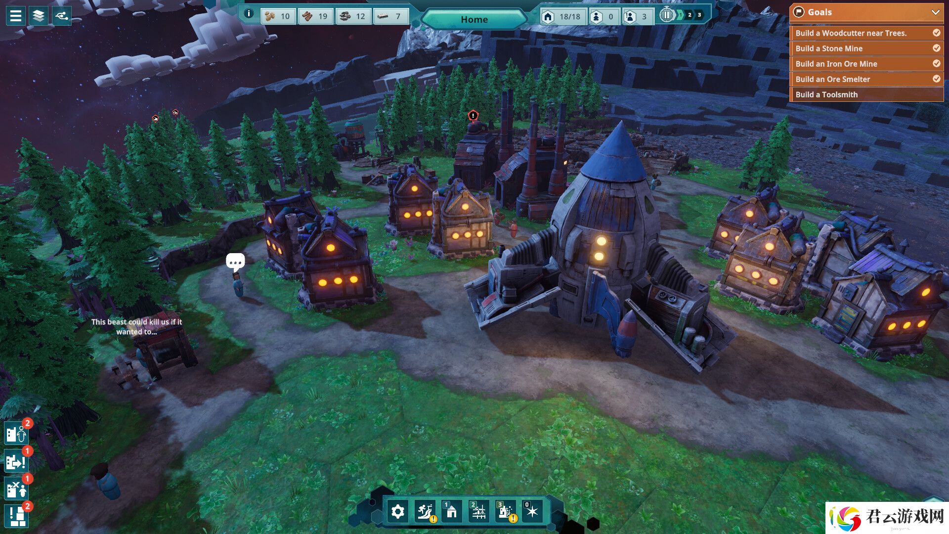 奇幻风城市建造模拟游戏繁星之海现已在Steam平台推出试玩Demo
