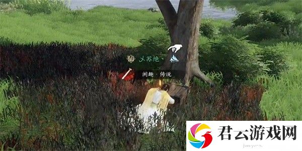 《逆水寒》手游完成漆塔疑踪任务的流程一览