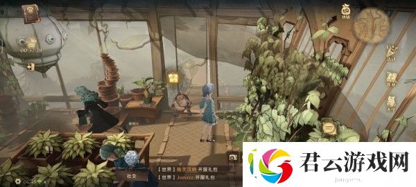 哈利波特魔法觉醒拼图寻宝