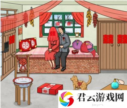 文字玩出花怀旧入洞房通关攻略