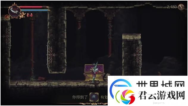 神之亵渎2飞升之藤怎么解锁
