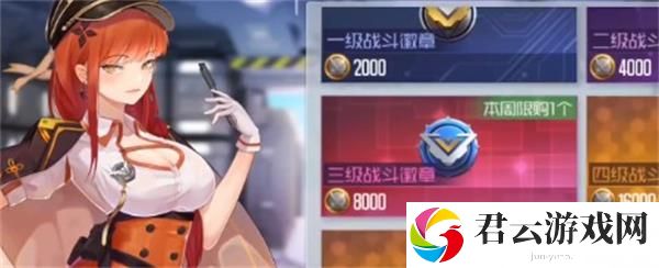 黑月Extend突破石如何获取，突破石获取攻略