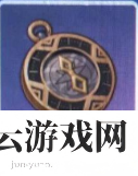 原神岩之寻宝罗盘有什么用-原神攻略