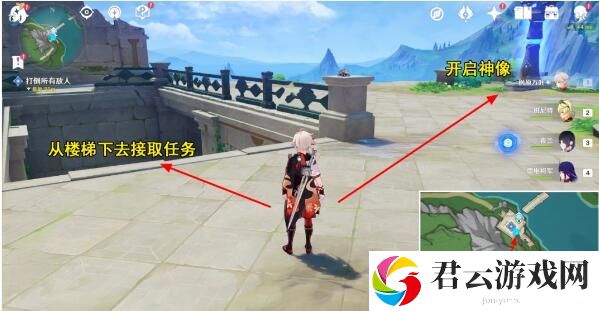 原神枫丹科学院纪事任务完成攻略 角色定位重置与重塑，灵活应对不同挑战