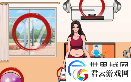 文字找茬大师女生减肥怎么过关