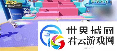 元梦之星积木工厂地图怎么玩