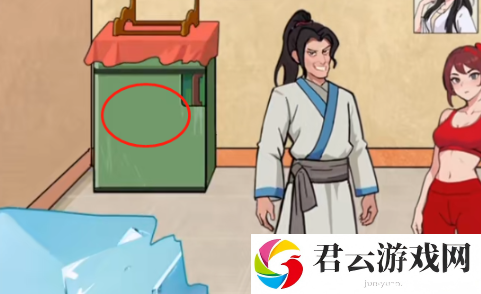 爆梗找茬王神雕侠侣通关技巧